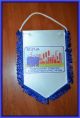 ������ ������ 15X20 cm